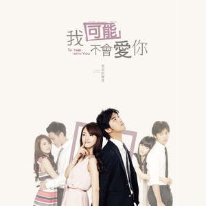 国产乱子伦一级A片免费看普通话
