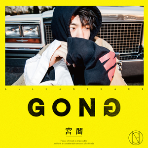 国产乱子伦一级A片免费看普通话
