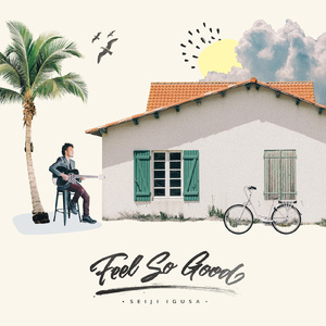 国产乱子伦一级A片免费看普通话
