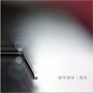 国产乱子伦一级A片免费看普通话
