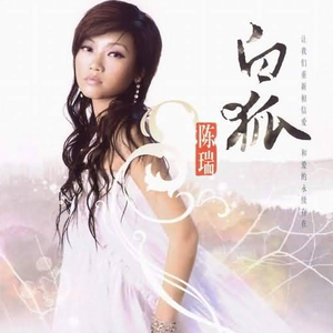 国产乱子伦一级A片免费看普通话
