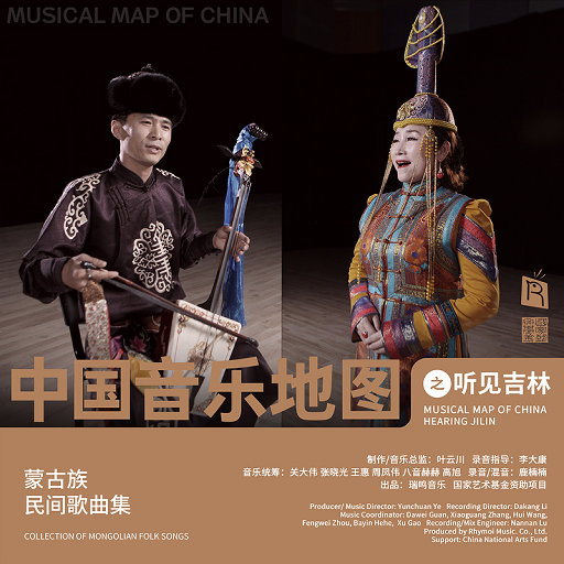 国产乱子伦一级A片免费看普通话
